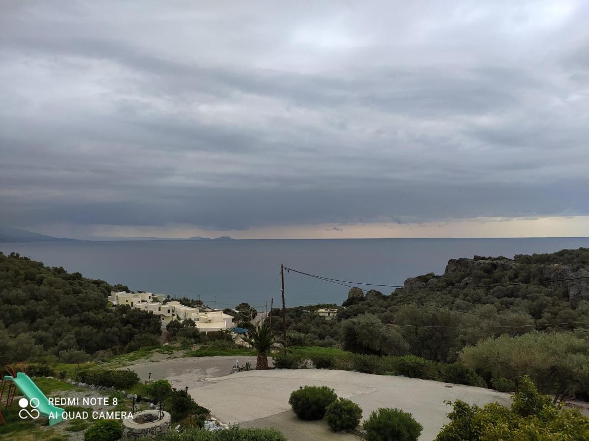 Appartamento Horizon Rodakino